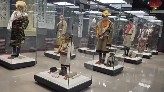 迭部縣文化館