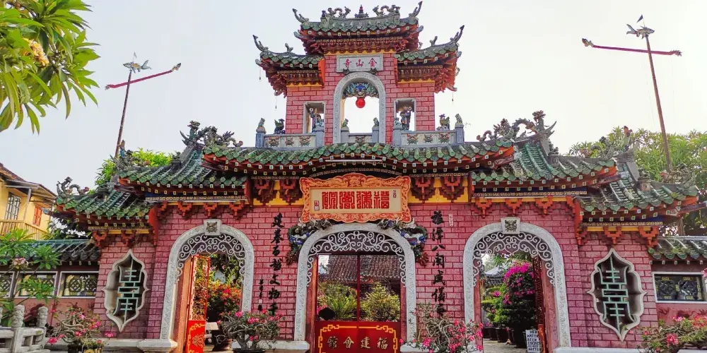 永安旅遊