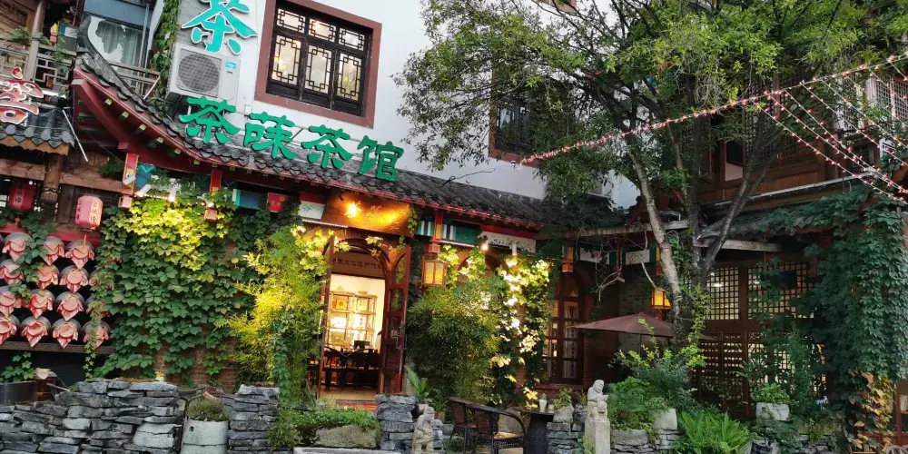 永安旅遊