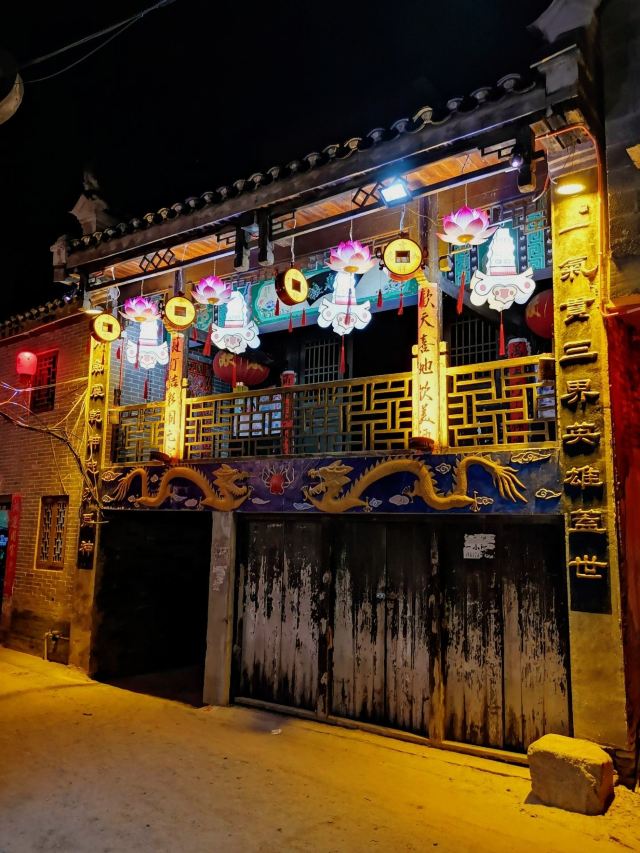 富川古明城旅行图片 2