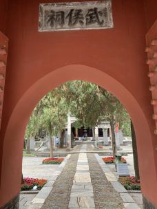 卧龙岗-南阳-当地向导逍遥遊