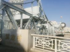 解放桥-天津-66****079