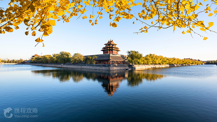 故宮博物院