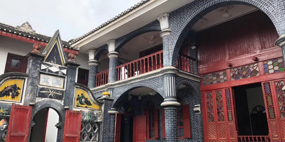 永安旅遊