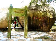 东门屿景区-东山-C-IMAGE