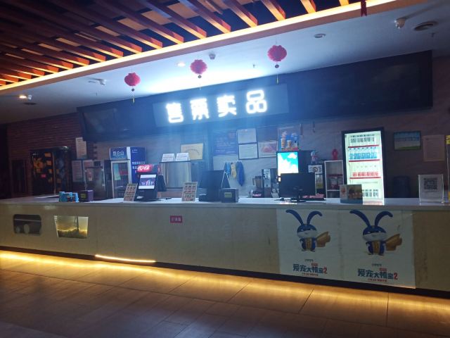东莞人民公园旅行图片 2
