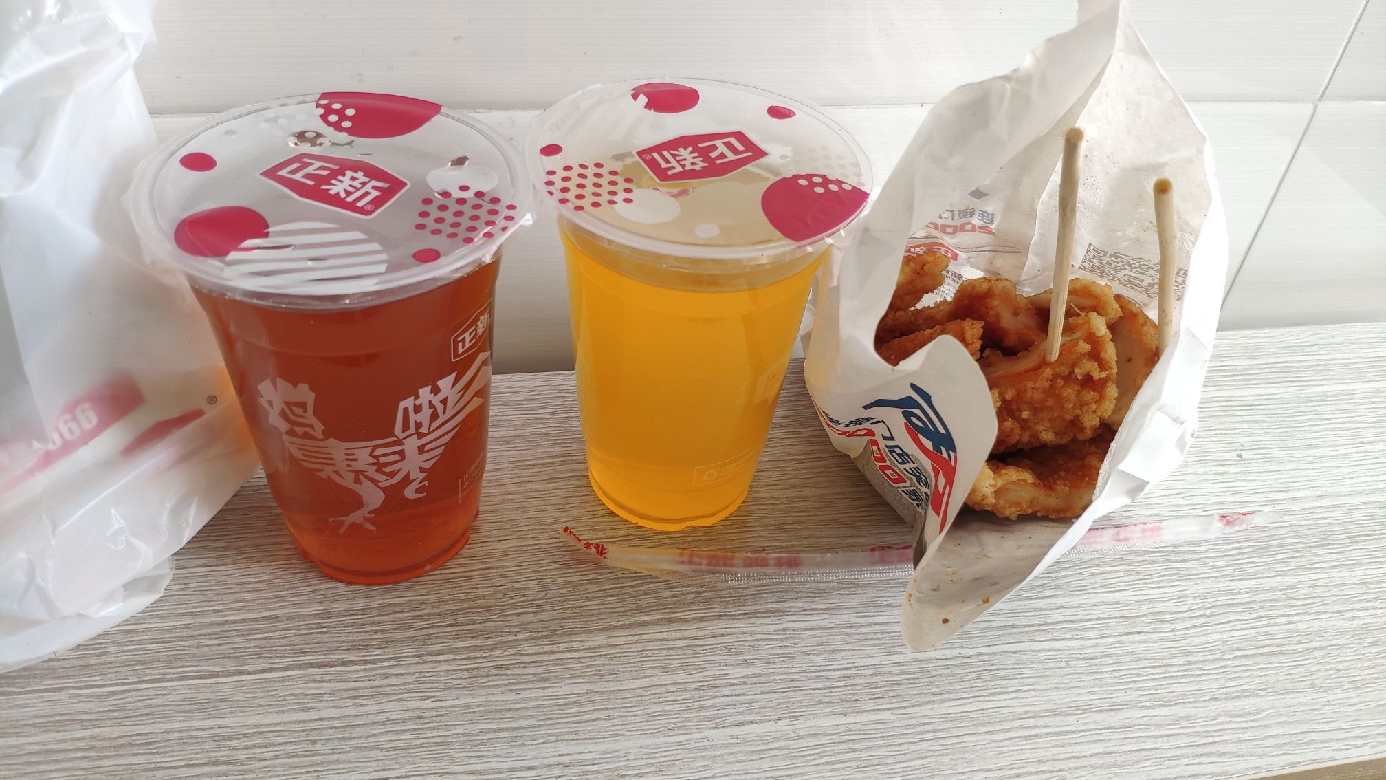 正新鸡排·炸鸡烧烤(鼎丰店)