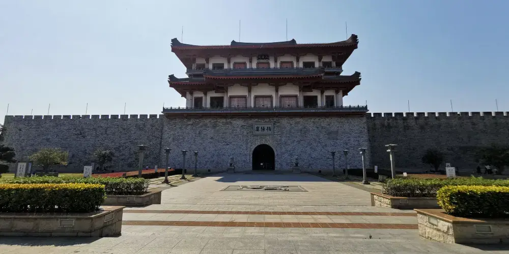 永安旅遊