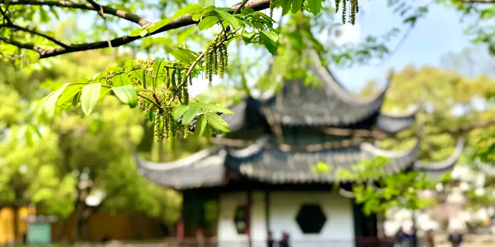 永安旅遊