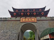 金龙长城-成都-珍珠2017