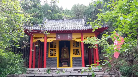 蟠龍山國家森林公園