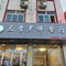 三营罗师餐厅