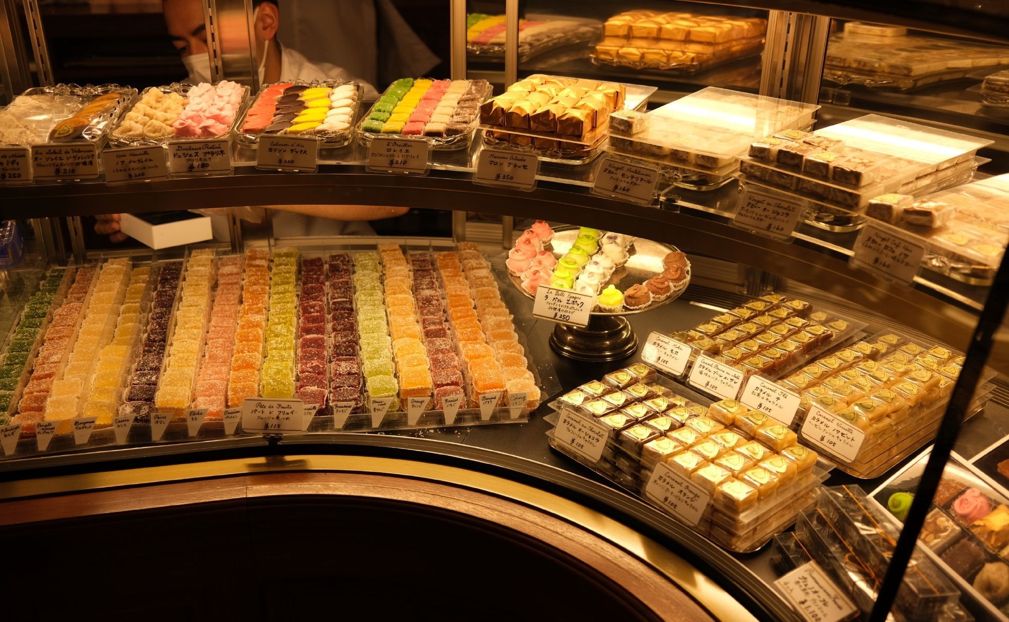 Au Bon Vieux Temps餐厅图片