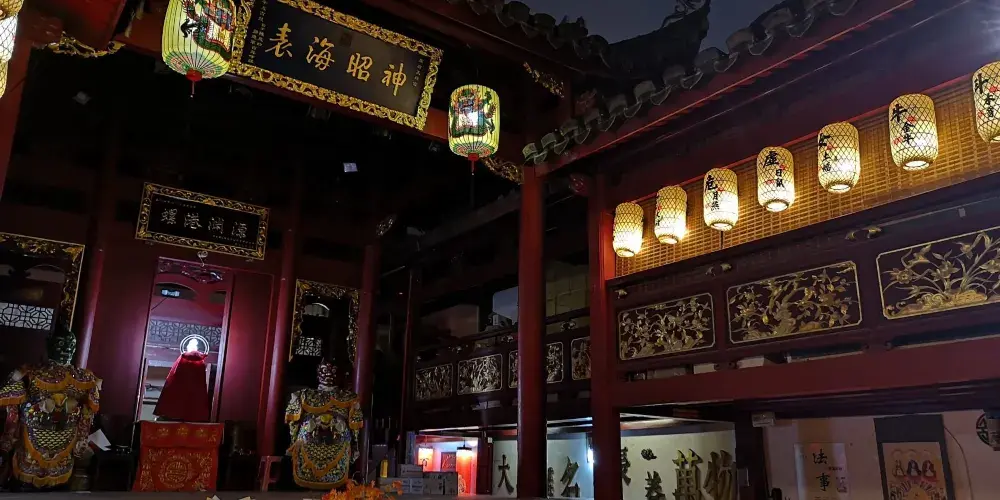永安旅遊
