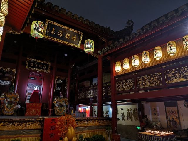 三坊七巷旅行图片 2