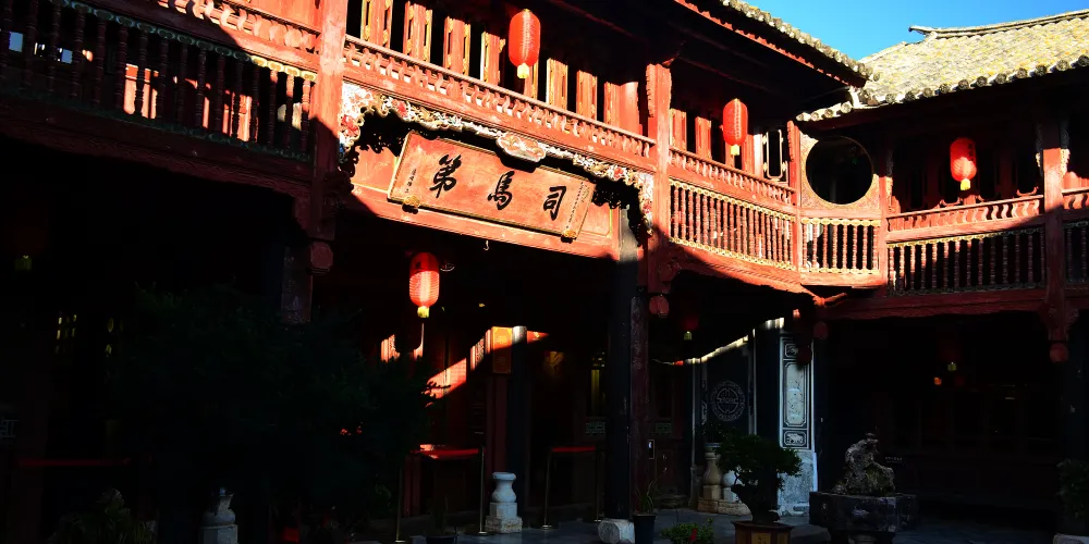 永安旅遊