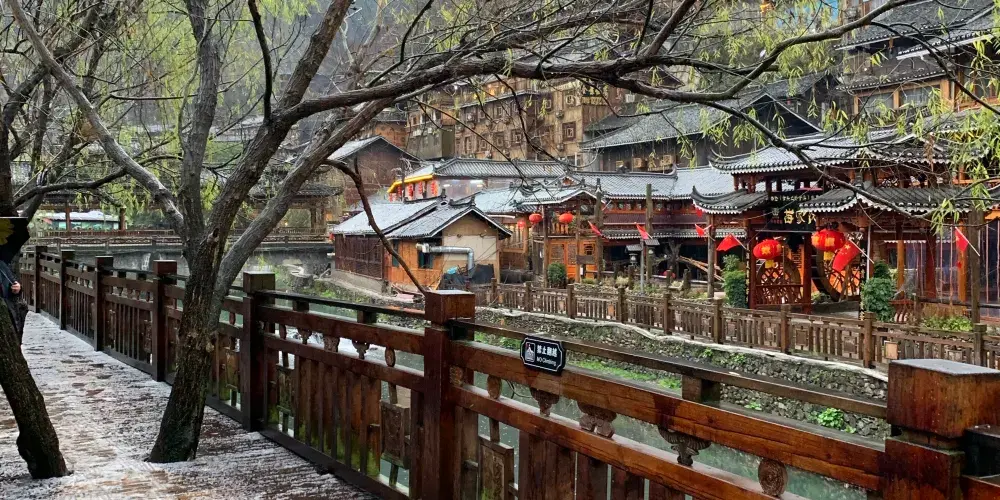 永安旅遊