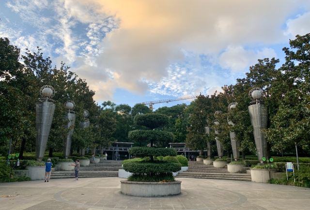 江浦公园旅行图片 6