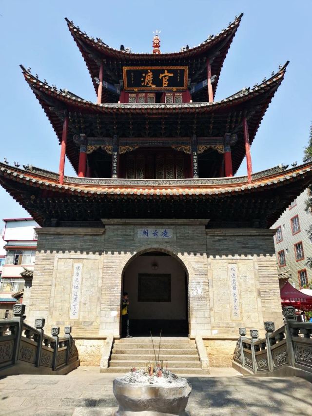 太平寺旅行图片 1