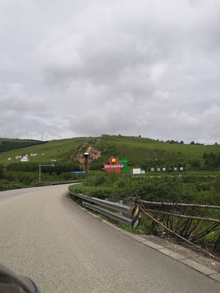 天津到丰宁四日游