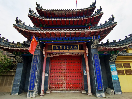 云游四海(1563)金秋枫叶行之六——玉龙観