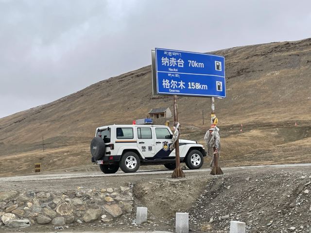 三江源国家公园旅行图片 2