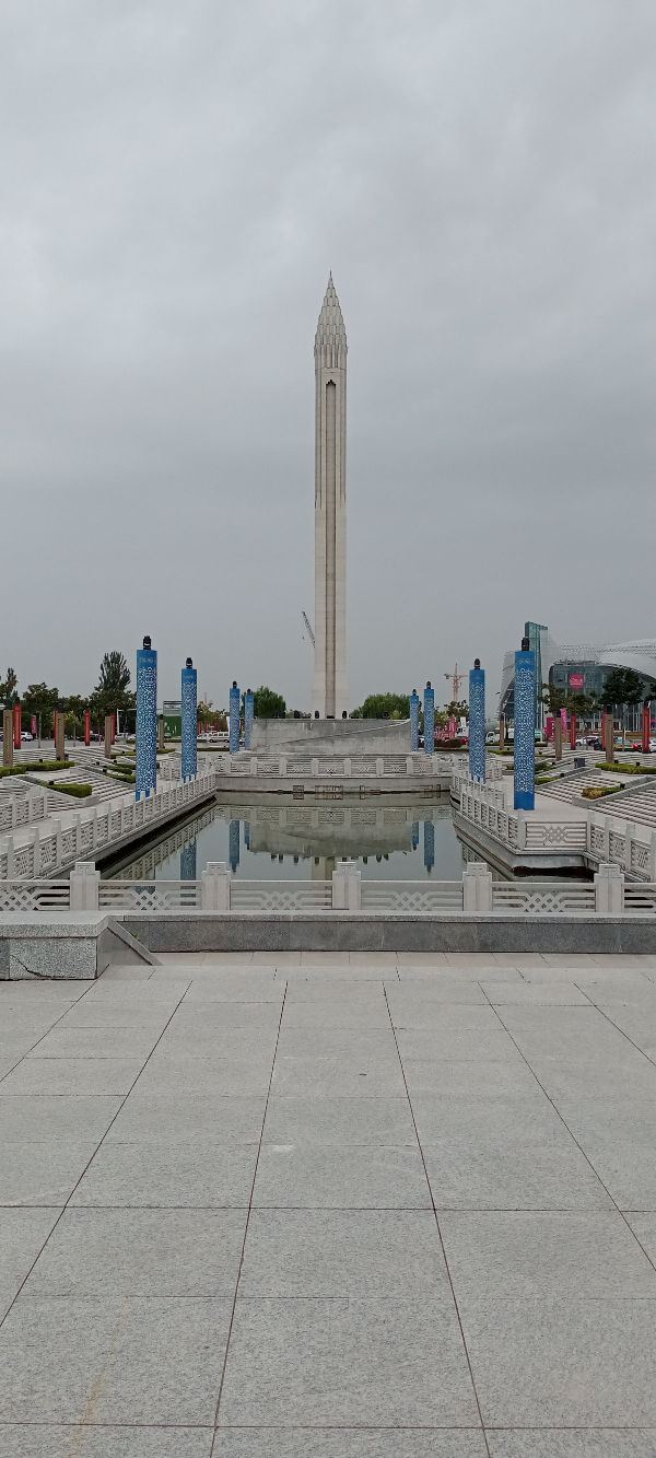 中阿之轴小微公园旅行图片 14