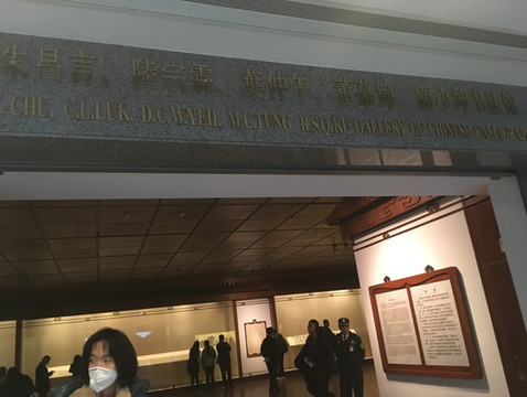 书法,从甲骨文一路走来