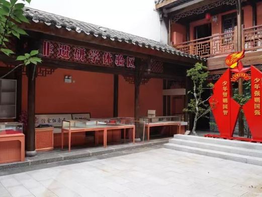 东方红文博园