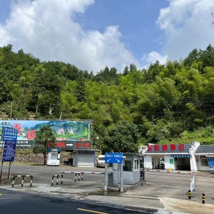 黄山风景区+千岛湖景区+西递+宏村景区+新安江山水画廊7日6晚跟团游