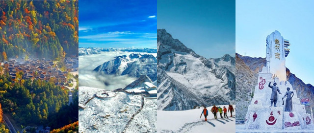 争创国家全域旅游示范区 | 黑水四大品牌，等你来。