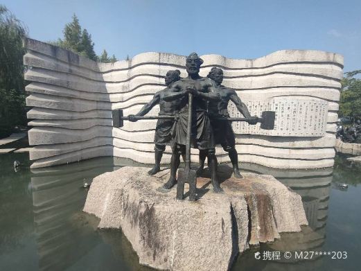 瓯江魂