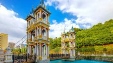 龙凤山庄影视度假村-东莞-C-IMAGE