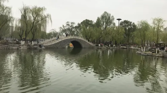 人民公園