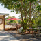 Kondalilla Restaurant