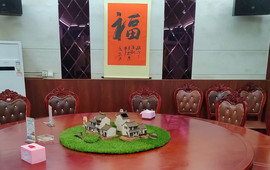 高升景圆饭店农家院