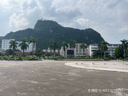 灵山人民广场