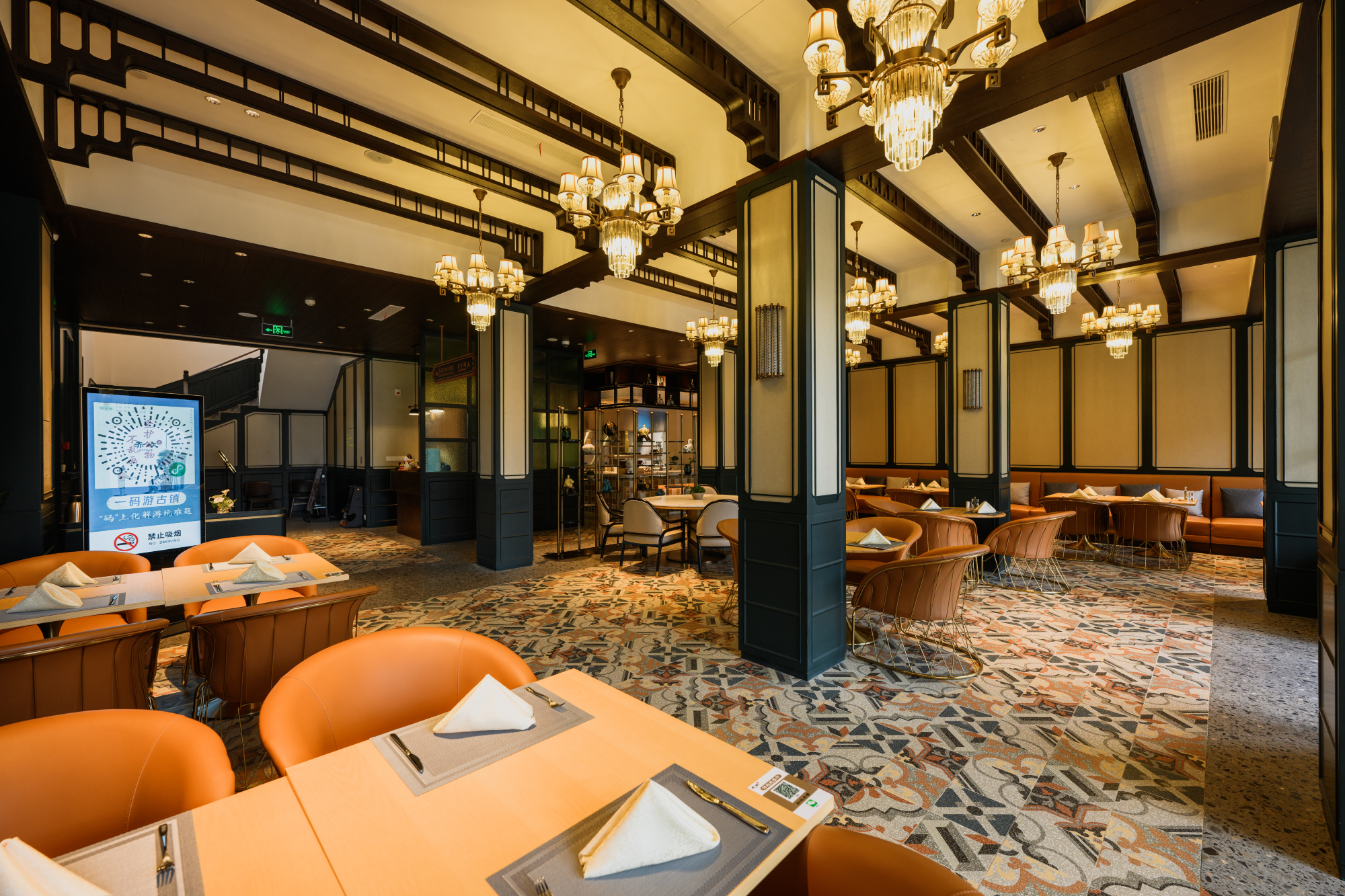 赤坎古镇圩地酒店·圩地德餐