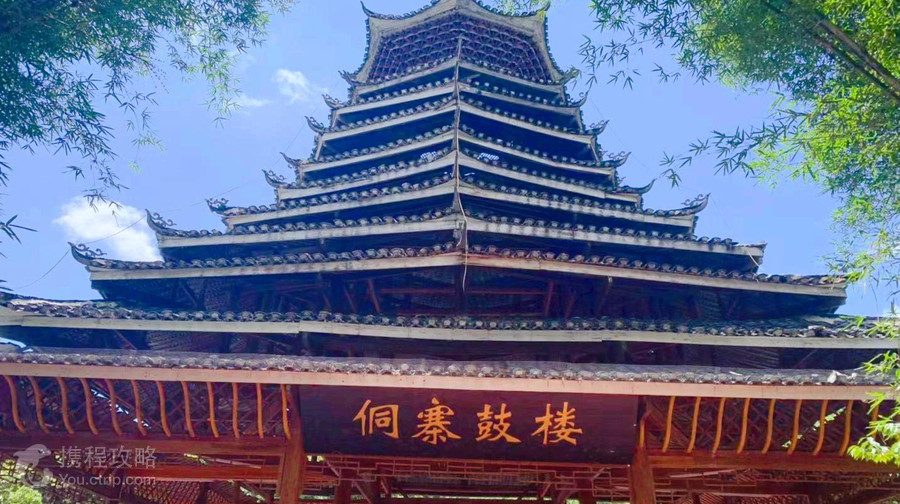 劉三姐大觀園