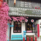 名就咖啡酒馆(川沙古镇店)
