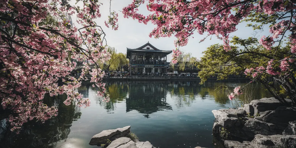 永安旅遊