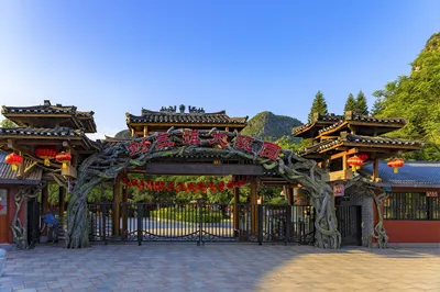 刘三姐大观园