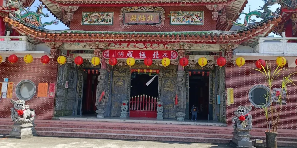 永安旅遊