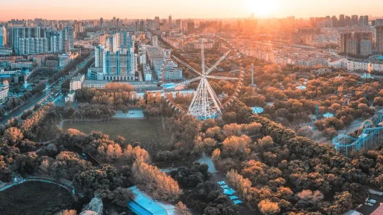 哈爾濱文化公園