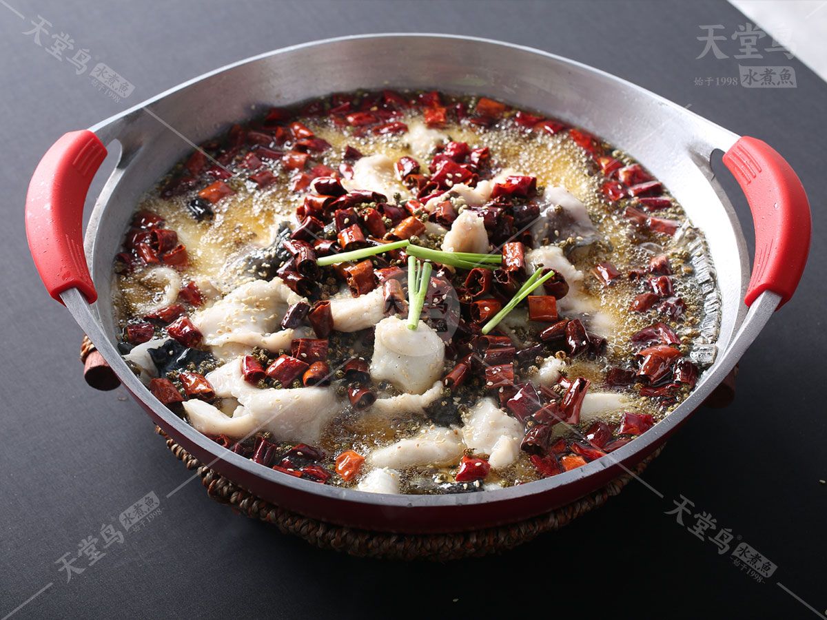 天堂鸟水煮鱼(凤凰路店)