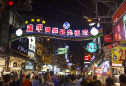 逢甲夜市景点图片