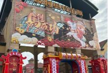 友阿奥特莱斯购物图片