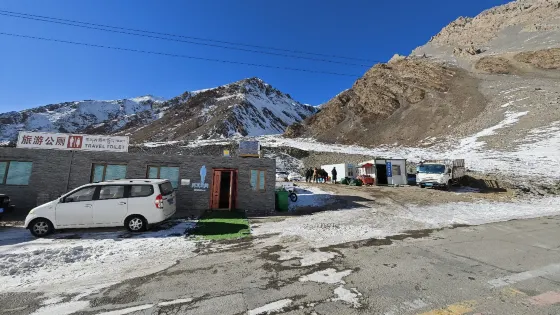 崗什卡雪山馬隊