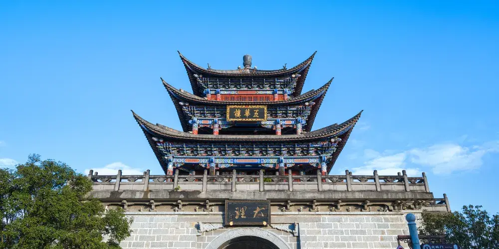 永安旅遊