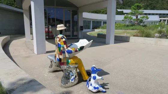 李禹煥美術館